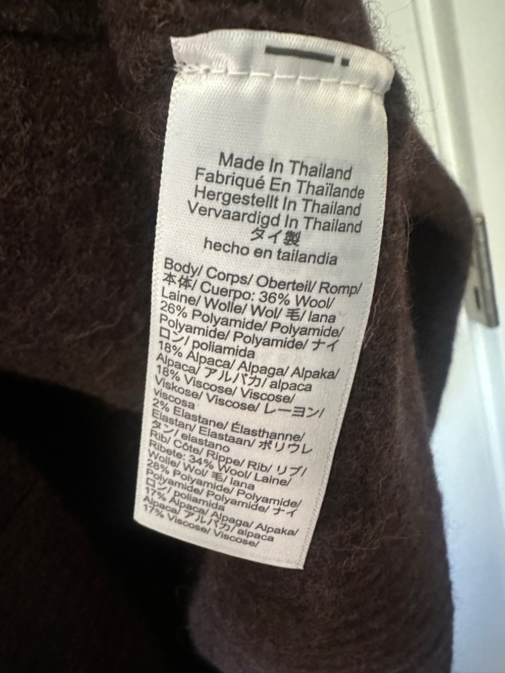 Madewell Dark Brown V‑Neck Button Cardigan Wool Alpaca Blend Sweater - Picture 9 of 9